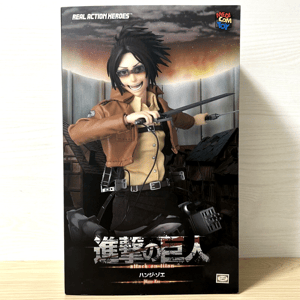 This is the Avatar Image for the Hange Zoë (Attack on Titan) (JP) AI Voice and Text to Speech Generator